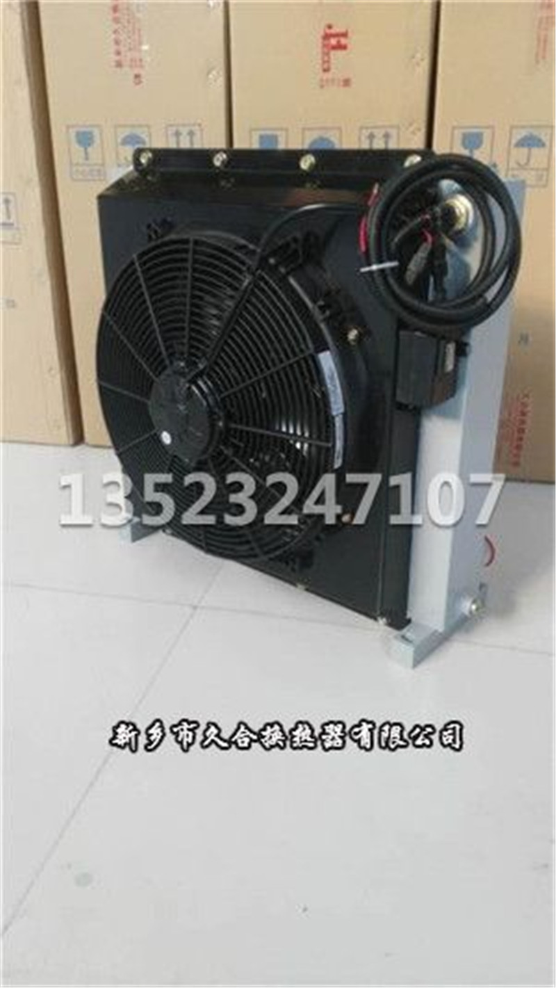 挖樹機散熱器